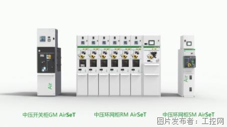 施耐德電氣高級副總裁徐韶峰 以數(shù)字化 綠色低碳,助新型電力系統(tǒng)雙轉型