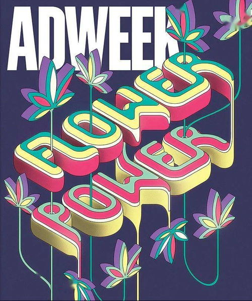 平面設(shè)計(jì)的起點(diǎn) 無(wú)處不在的線元素