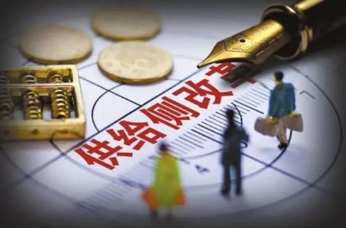 土地市場降溫 國土部控地價(jià)穩(wěn)房價(jià)的三重路徑與融資性擔(dān)保的角色