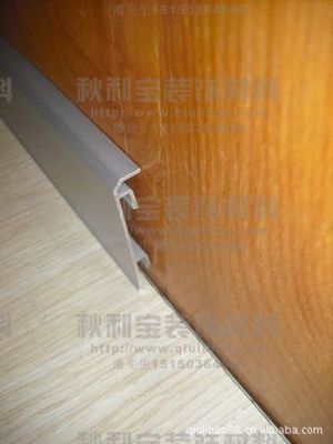 鋁合金踢腳線、板圖片,鋁合金踢腳線、板圖片大全,常熟市秋利寶房屋裝飾材料-