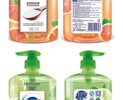 1kg超能洗潔精 檸檬西柚奇效，溫和去油不傷手，廚房里的食品級(jí)秘密