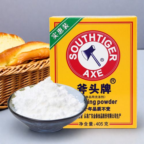 廚房潔凈新搭檔 斧頭牌食品用洗滌劑，守護(hù)每一餐的安心與美味
