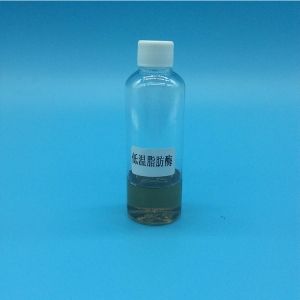 多維解讀 河北滄州化工產(chǎn)業(yè)鏈優(yōu)勢(shì)如何賦能食品用洗滌劑賽道